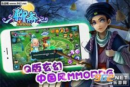 ��իOL�ٷ���v1.0.8��ͼ4