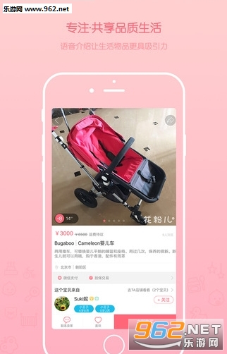 ���۶���׿����ٳ���̽�ͼ0