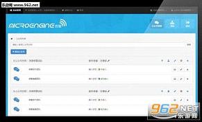 ΢��(΢�Ź���ϵͳ)0.7-UTF8���°��ͼ0