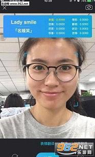 �е����鷭��app�ٷ���ʽ��v2.4.0��ͼ1
