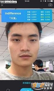 �е����鷭��app�ٷ���ʽ��v2.4.0��ͼ2