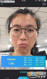�е����鷭��app�ٷ���ʽ��v2.4.0��ͼ3