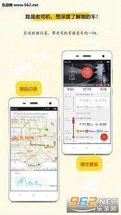 С������app��ͼ1