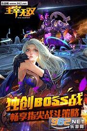 ������˫�ٷ���v6.0.0��ͼ1