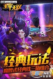 ������˫�ٷ���v6.0.0��ͼ3