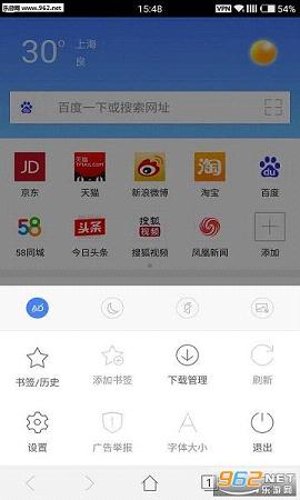 ������ʦ�����appv1.1��ͼ2