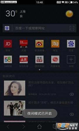 ������ʦ�����appv1.1��ͼ3