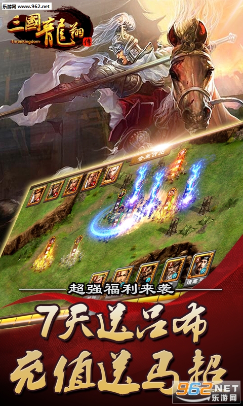�������贫��׿���ͼ1