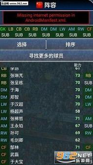 ��ʵ������2���ҶӰ�����������(���𺺻�)��ͼ1