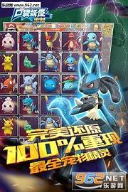 �ڴ�����:���Ƴ�ֵ˫����ʯ��v1.3.0��ͼ1