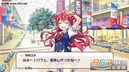 ����ե�(��Ů��������)��׿��v1.0.2��ͼ1