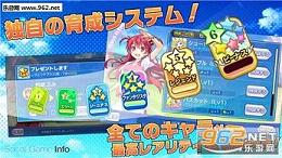 ����ե�(��Ů��������)��׿��v1.0.2��ͼ0