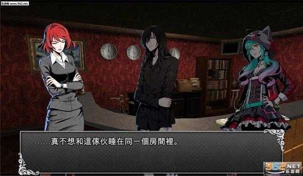 逃脱解谜古董旅店完整版截图0