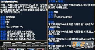 ħ������1.09A��ʽ��(������)��ͼ2