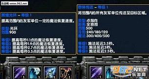 ħ������1.09A��ʽ��(������)��ͼ3