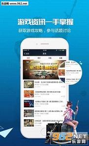 ��ս����ipad��v0.6.1��ͼ2
