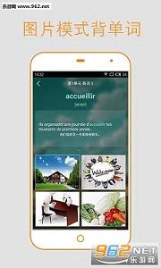 ���ﱳ����appv1.5.5��ͼ1