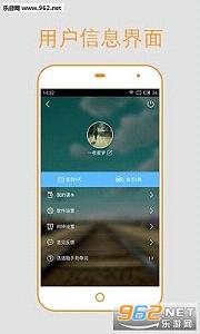 ���ﱳ����appv1.5.5��ͼ0