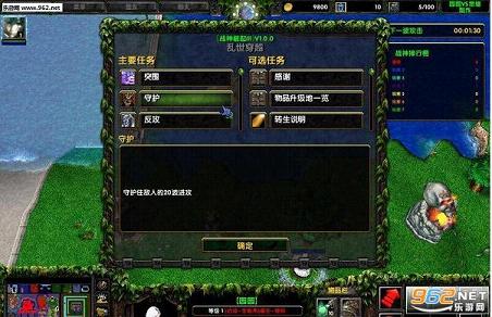 ս��������Խ1.0�������淨ps��Ϸ�ı��ͼ1