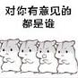 ���˰�һ��Ҫǫ�����������ͼ0