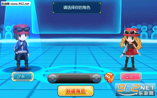 口袋妖怪重制版手游截图0