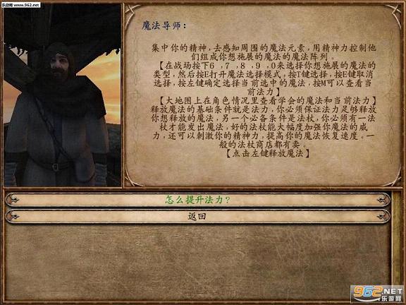 �����뿳ɱv1.011ħ������MOD��ͼ0