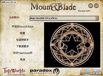 �����뿳ɱv1.011ħ������MOD��ͼ2