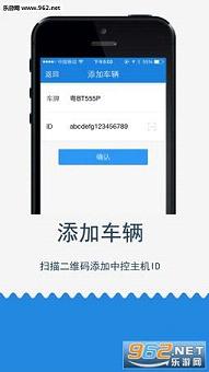 ·�ǽ���Ѱ�v3.2.1��ͼ0