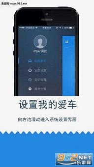 ·�ǽ���Ѱ�v3.2.1��ͼ1