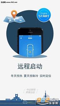 ·�ǽ���Ѱ�v3.2.1��ͼ2