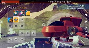 ��������н��ٶ��޸�MOD