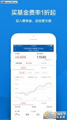 ���Ͼ۱�appv2.0.0���°��ͼ2