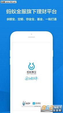 ���Ͼ۱�appv2.0.0���°��ͼ4