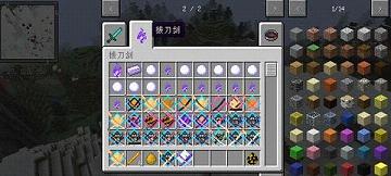 �ҵ�����ε���MOD1.10