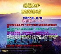 �������1.5.2��ʽ�� ����������+����