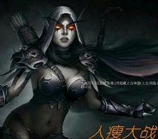 ���ݴ�ս2.1