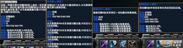 ħ��RPG��ͼ ħ������1.09A��ͼ1