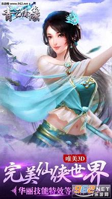������Ե���ΰ�׿��v1.0.2��ͼ0
