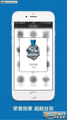 ���߰�׿��v2.6.7��ͼ3