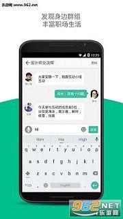 ���ùٷ���2.0.3691��ͼ3