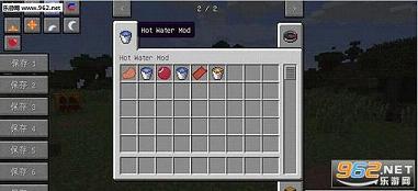 �ҵ�����1.7.10��ˮMOD