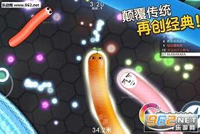 �������߰�׿�ֻ���v1.8.0��ͼ0