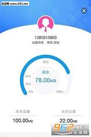 ����������app��ͼ1