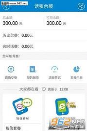 ����������app��ͼ0