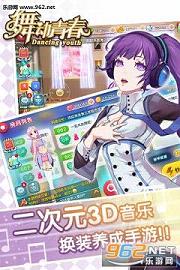 �趯�ഺ������ͼ1