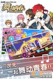 �趯�ഺ������ͼ0