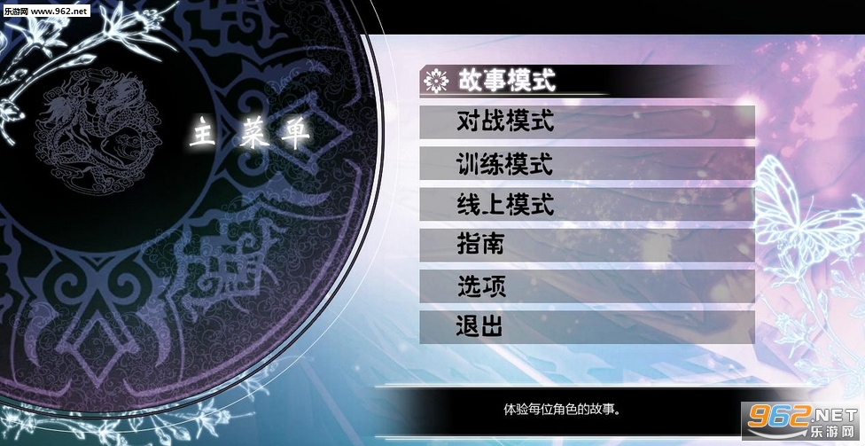 �����񶷵���Ծ�EX������������