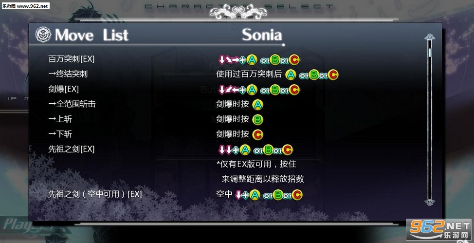 �����񶷵���Ծ�EX������������v2.5(֧��1��������)��ͼ2