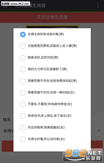 ��Ϧ��ʽ����������ͼƬ��������ͼ0