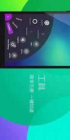 ���˻���applazyswipe2.30.1��ͼ2